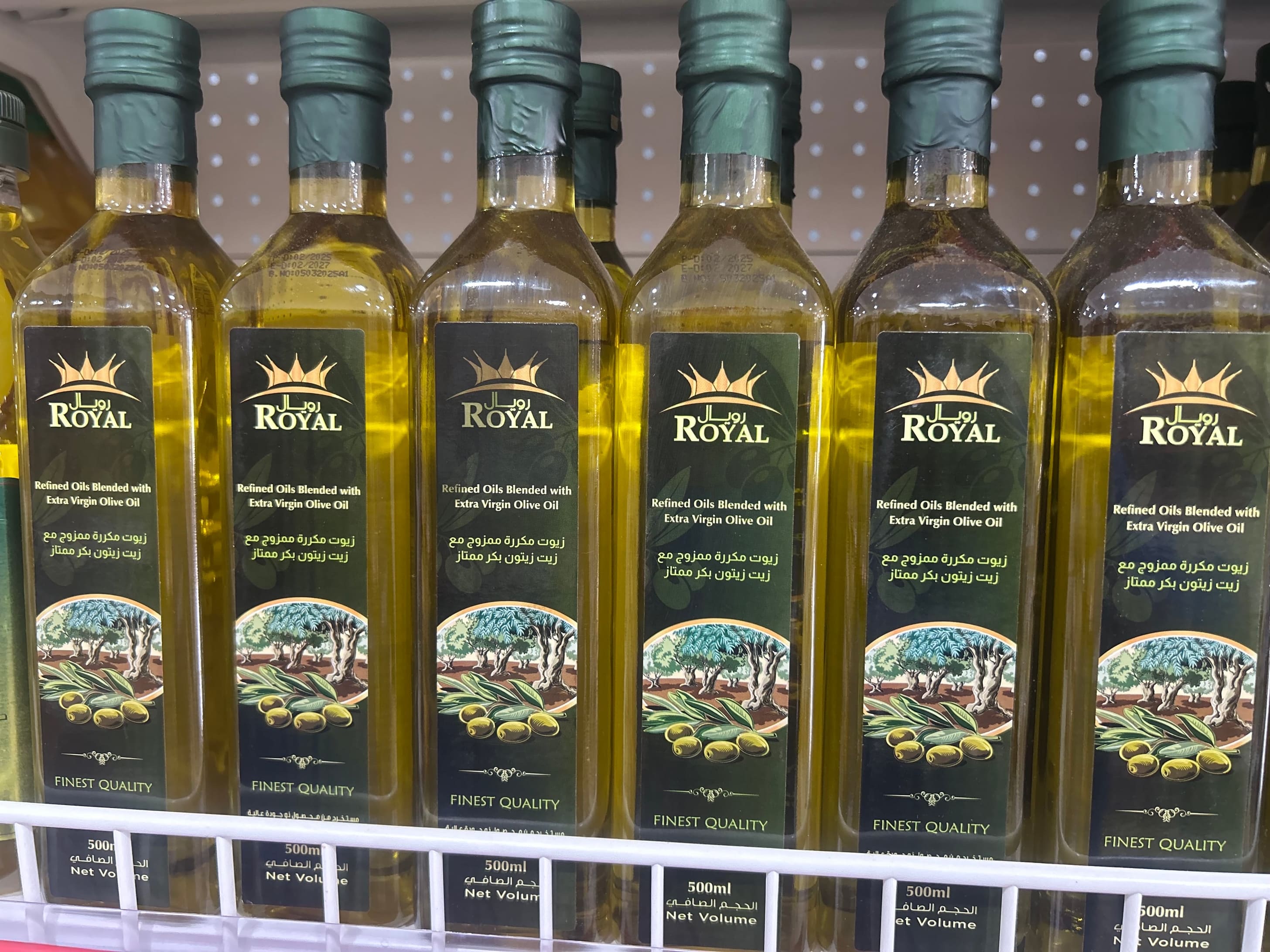 Royal Olive Oil (500ml)