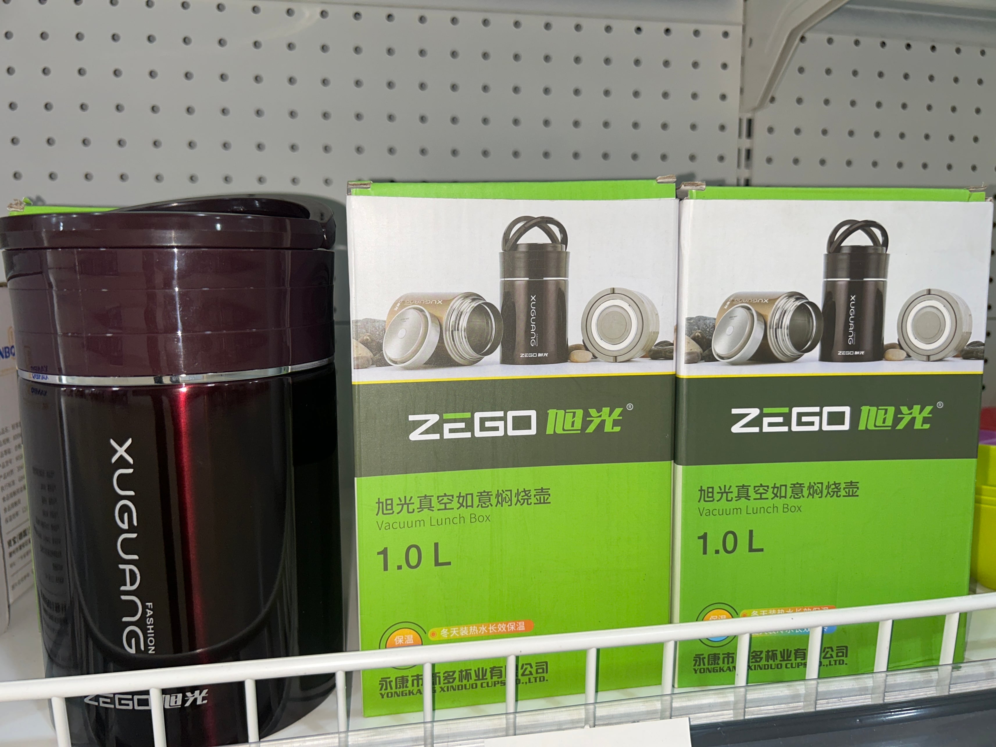 Zego Food Flask 1.0l